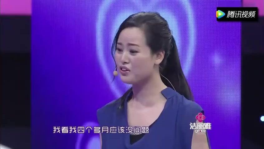 怎么样才能做好妻子 5339917836720475221.jpg?id=0