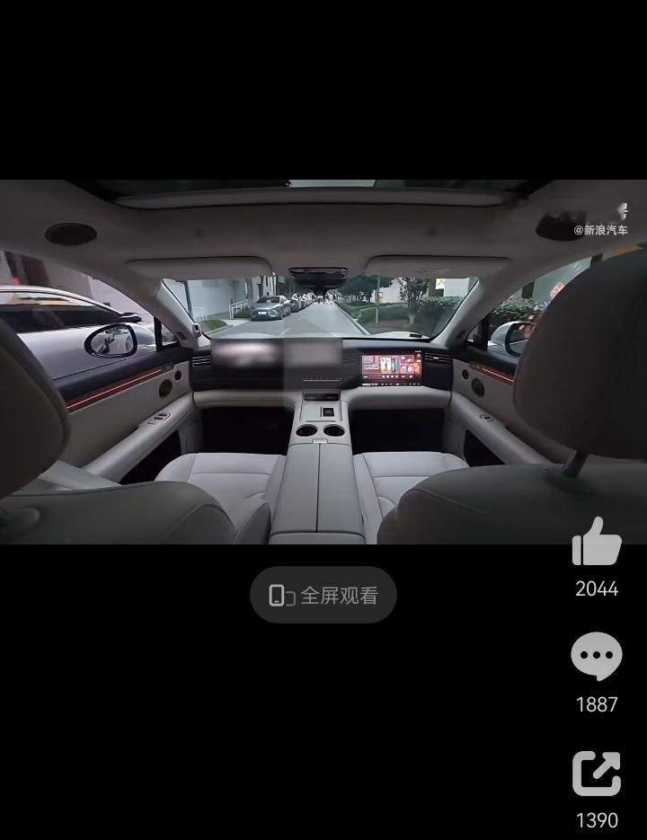 看到智己LS6无方向盘高阶智驾车，我感觉我沉睡了6年的驾驶证可以永远沉睡下去了！[捂脸哭][捂脸哭]