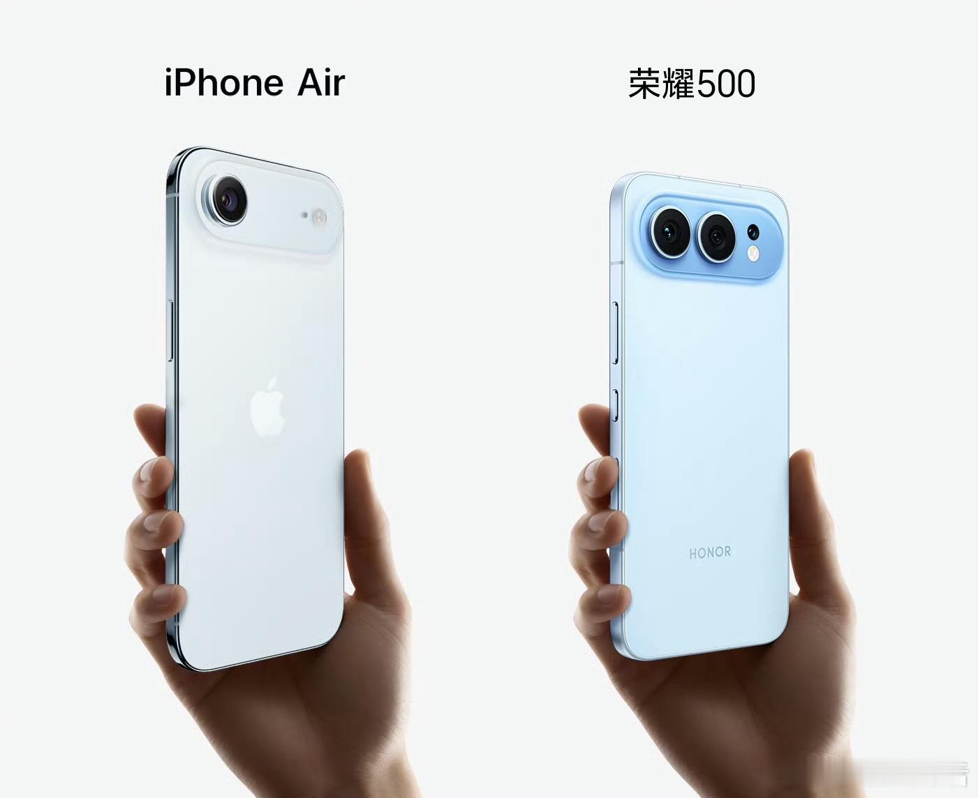 要我说，荣耀500还真挺好看的！