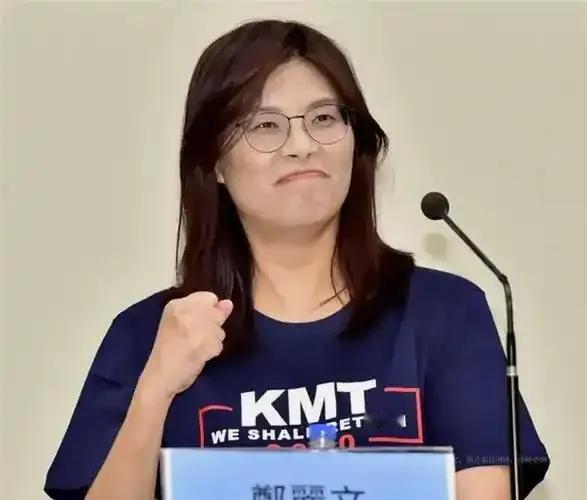 郑丽文惨遭背刺！美国施压，台湾3人“反水”，赖清德笑到最后？郑丽文原以为，建立