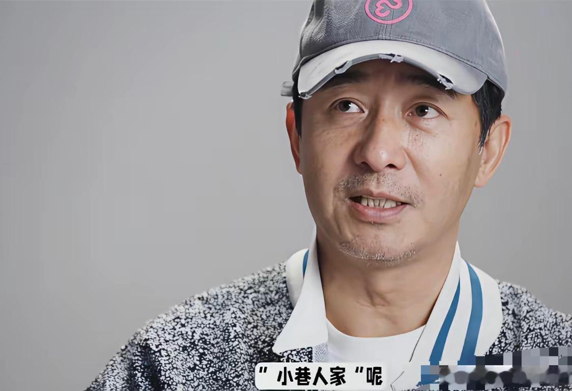 演员郭晓东说：“最近这些年，我很少回老家，但每次回去，我妈都会告诉我，你去谁家看