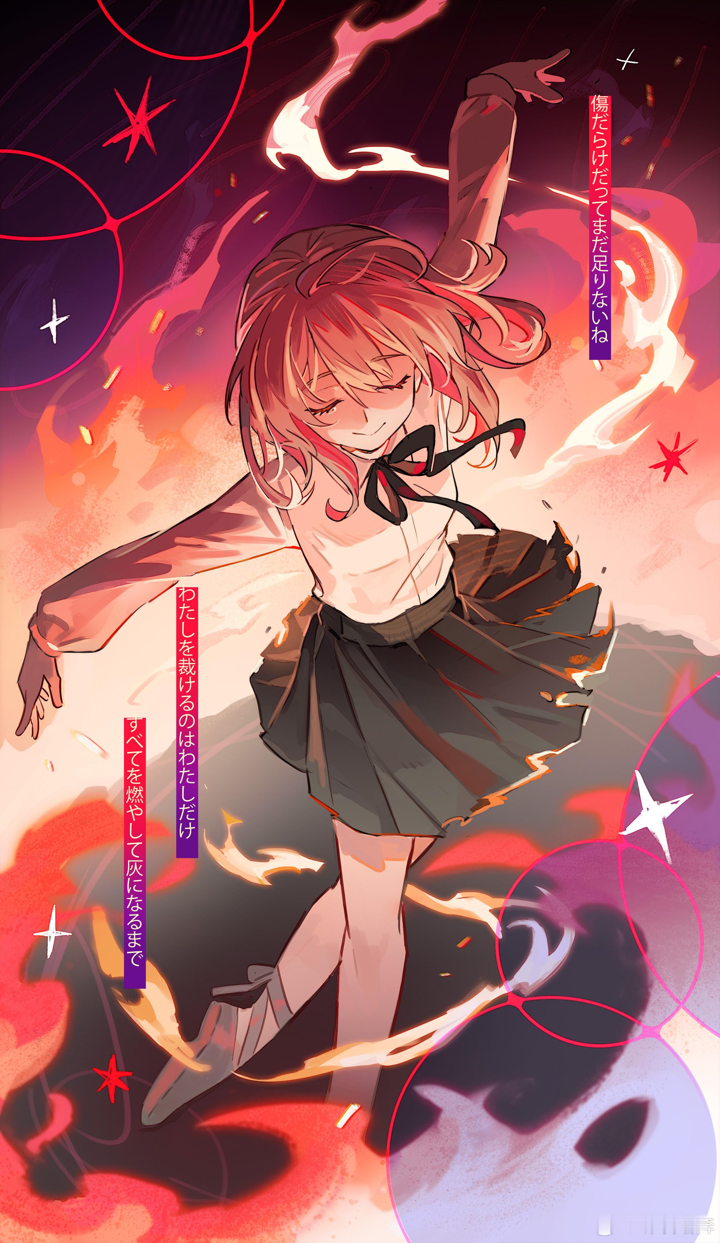 魔法少女的魔女审判﻿就算丢掉水晶鞋，魔法也不会消失啊​​​