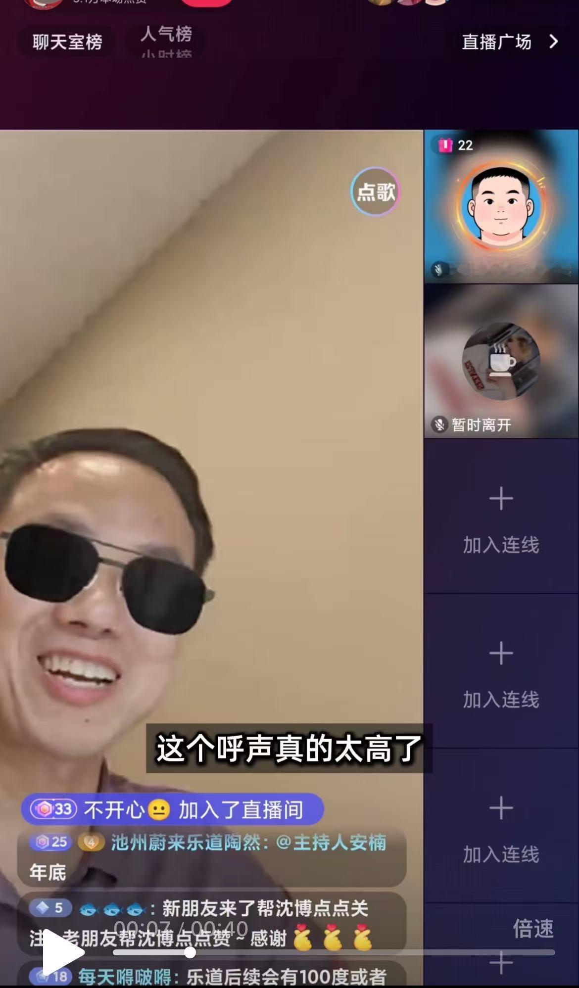 蔚来的换电优势尽显。如果乐道L90标配60度开卖，你知道会怎么样么？全网会骂！一