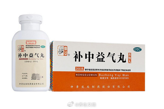 人一旦过50岁之后，五脏便开始衰退，一定要知道五脏衰退的表现和养生方法1.肾脏