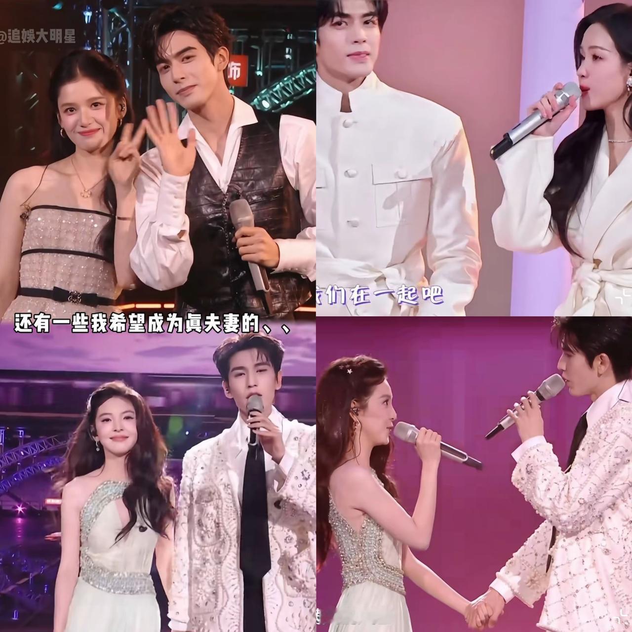 估计以后的跨年晚会真没人看了，不是因为歌唱的不好听，也不是因为舞跳的不好看，