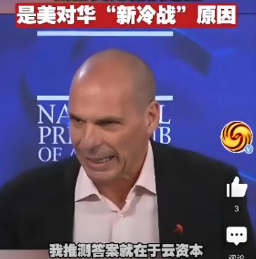 美国为啥跟中国打贸易战？很多人觉得美国跟中国打贸易战，是因为贸易逆差，是中国