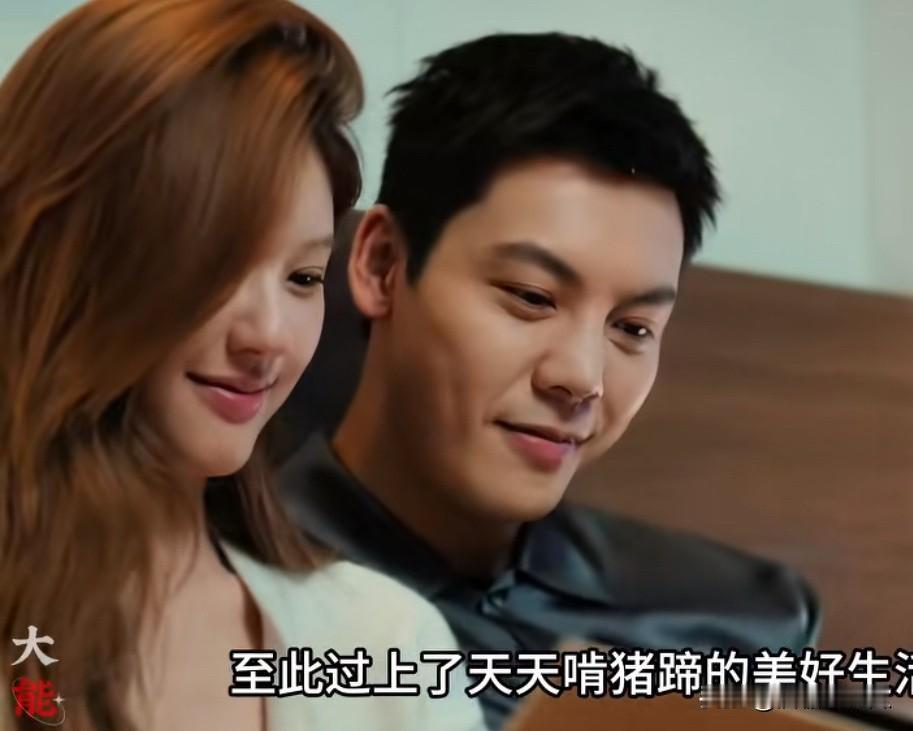 资本还是赢了赵露思完美落幕许我耀眼提前抬出来并不是用来拯救赵露思的，而是用来