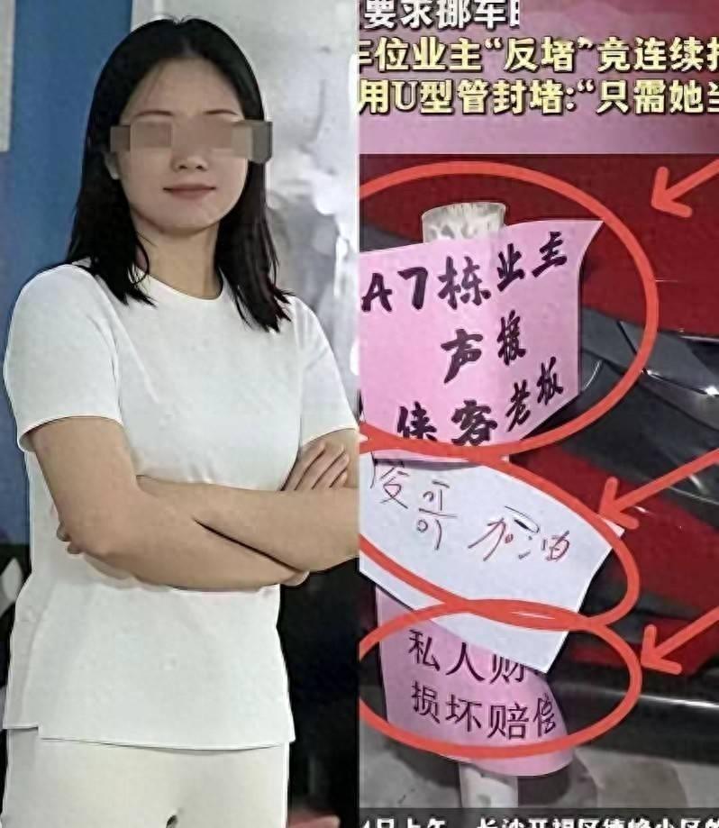彭女士才被停职2天，荒诞的事情就出现了。  现在彭女士已经停职，官方定性落地