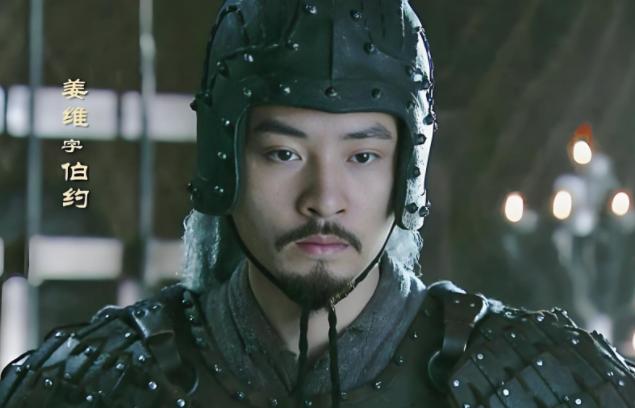 诸葛亮去世后，姜维为何能在蜀汉平步青云? 诸葛亮病逝五丈原那年，姜维三十二岁