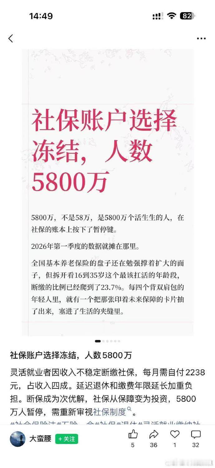 我本来不想说啥，但实在忍不住了，要为各个私营企业发个声，公司的钱也不是大风刮来的