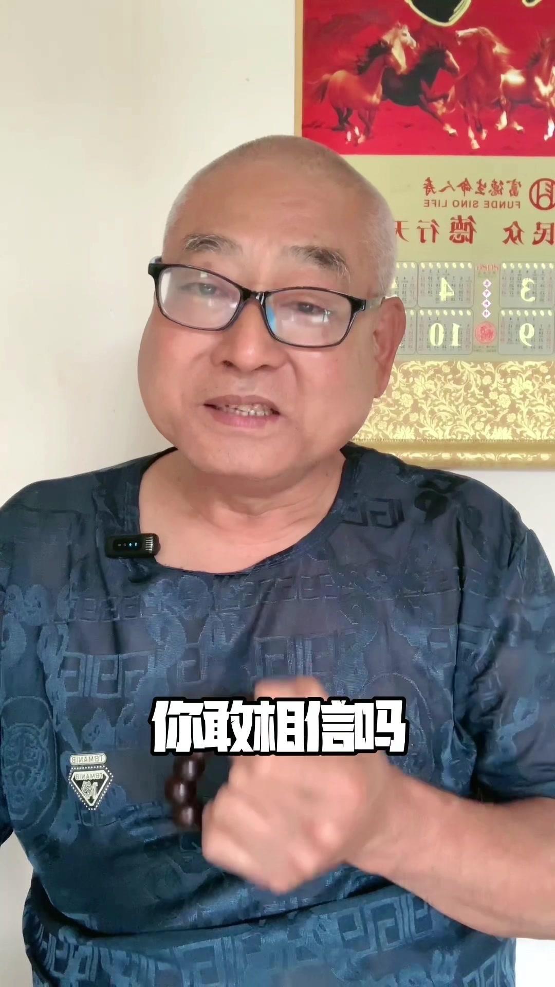 那英是伯乐吗？🍀那英被赞伯乐，帮过梁博、张碧晨，力保万妮达，对周深也多有扶持，