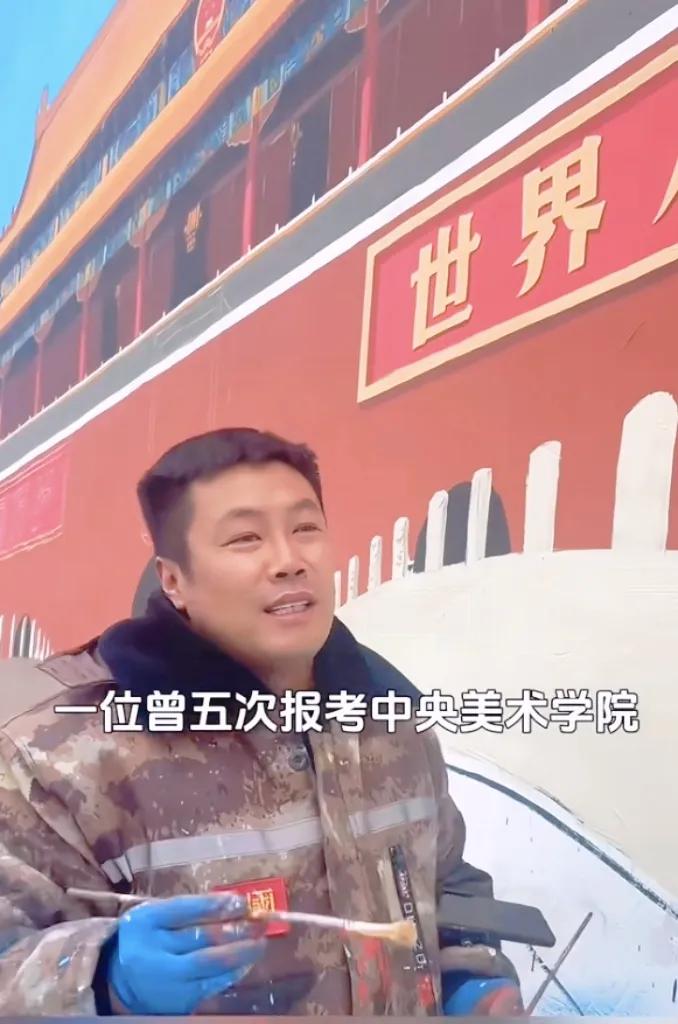 刷到那个给村里老人画画的吴承言，差点没把大腿拍青！之前看