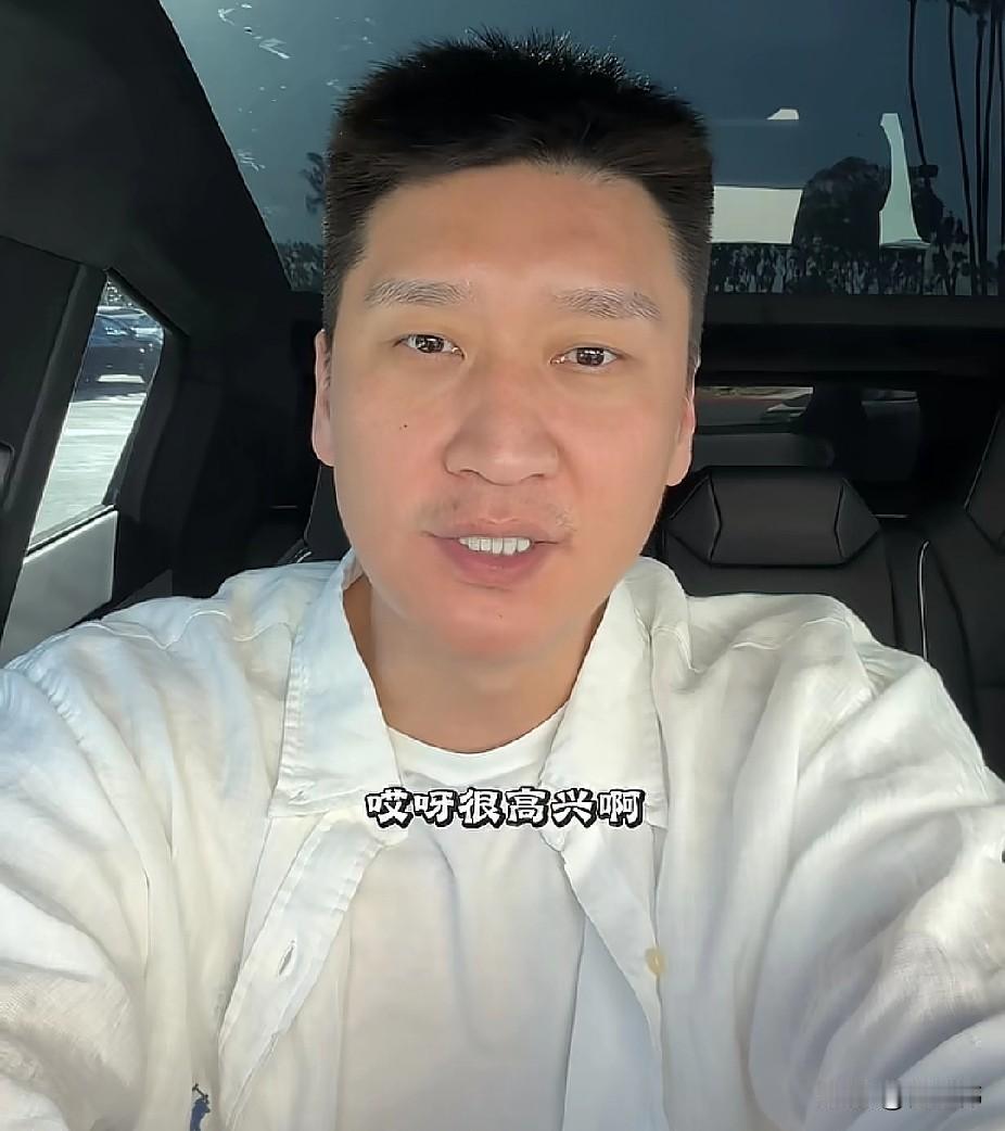 高兴！孙悦谈中国男篮：“很高兴啊。”“因为我在国外有时差。”“醒来就