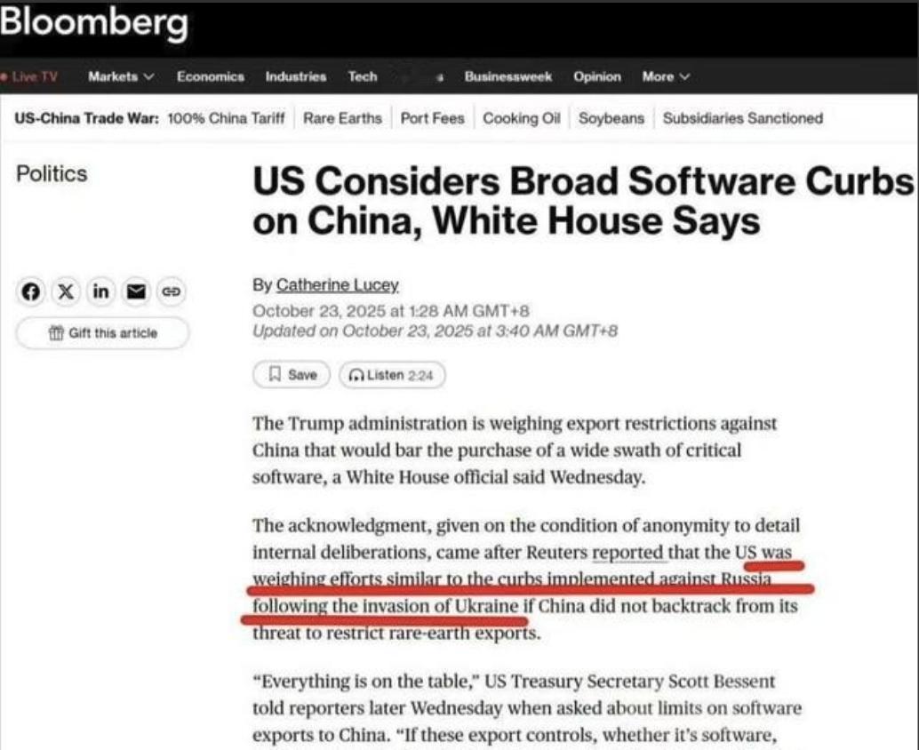 拿脱钩、冻结资产威胁中国？美国这波制裁大棒，挥到自己手上了。美国白宫又放狠话