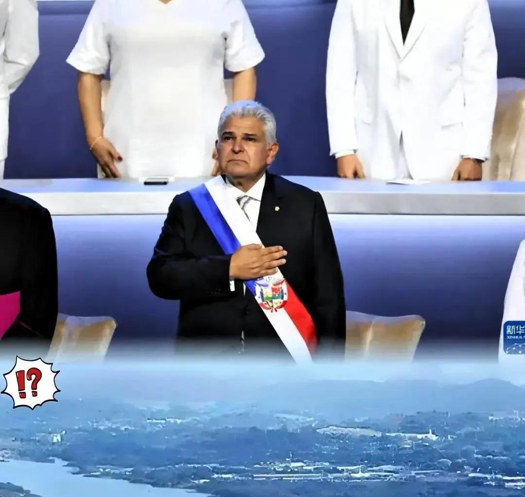 巴拿马这次的操作，真是把“国际玩笑”开成了天价账单。港口抢到手，才发现根本