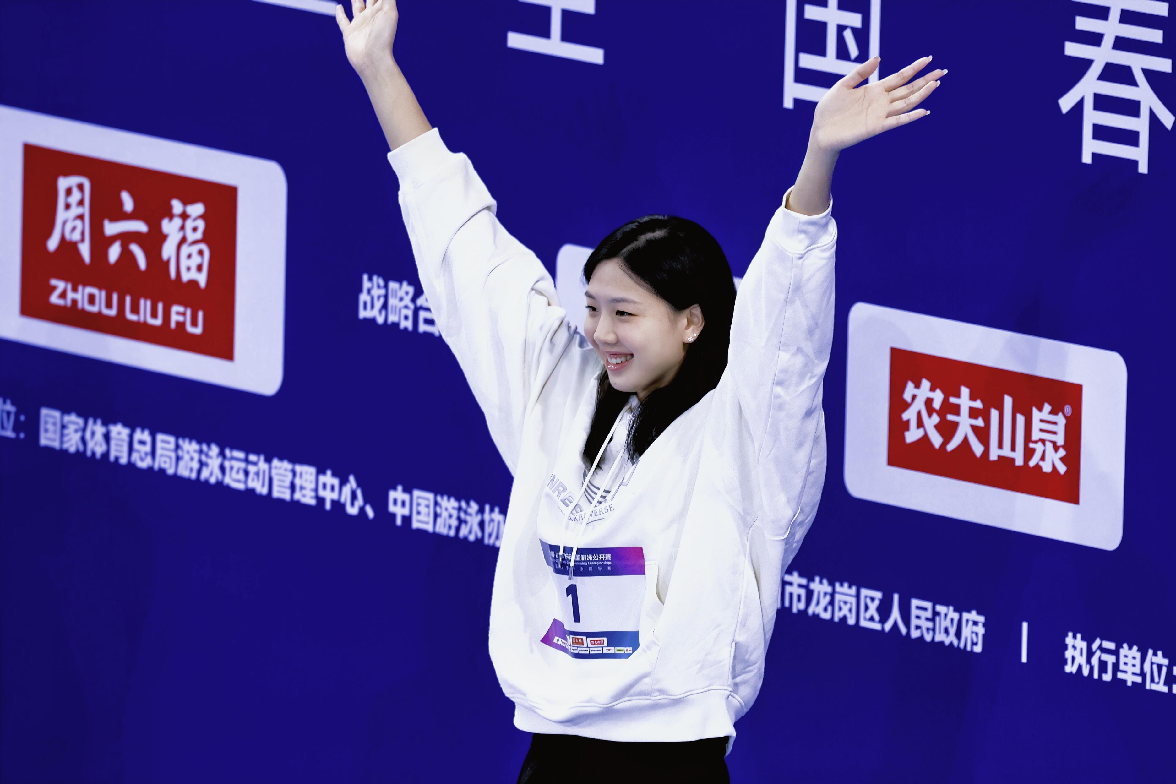 唐钱婷全国游泳冠军赛斩获双金唐钱婷双金到手，三连冠稳了！全国游泳冠军赛上，100