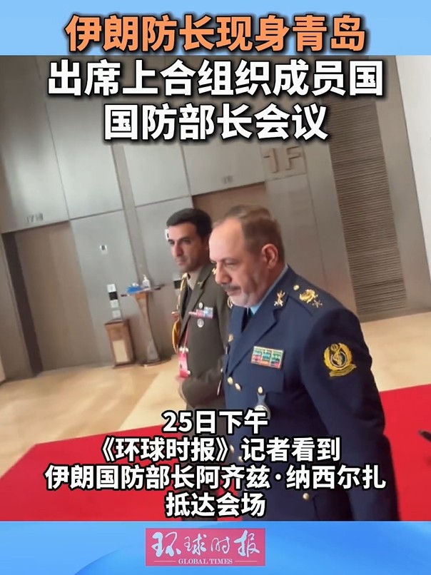 停火生效第二天，伊朗防长抵达中国，川普急忙当着全球对华喊出一句话，以色列彻底懵了