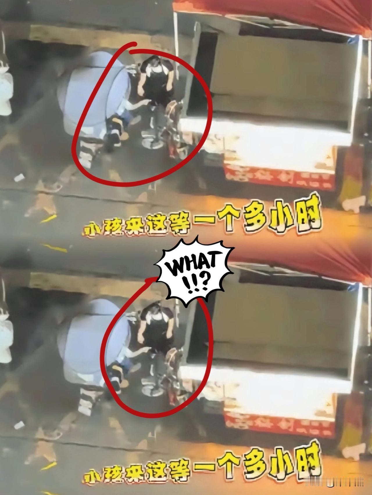 穿校服小孩太让人心疼了，5块钱硬生生站一小时，底层生活太心酸，小小年纪就懂生活的