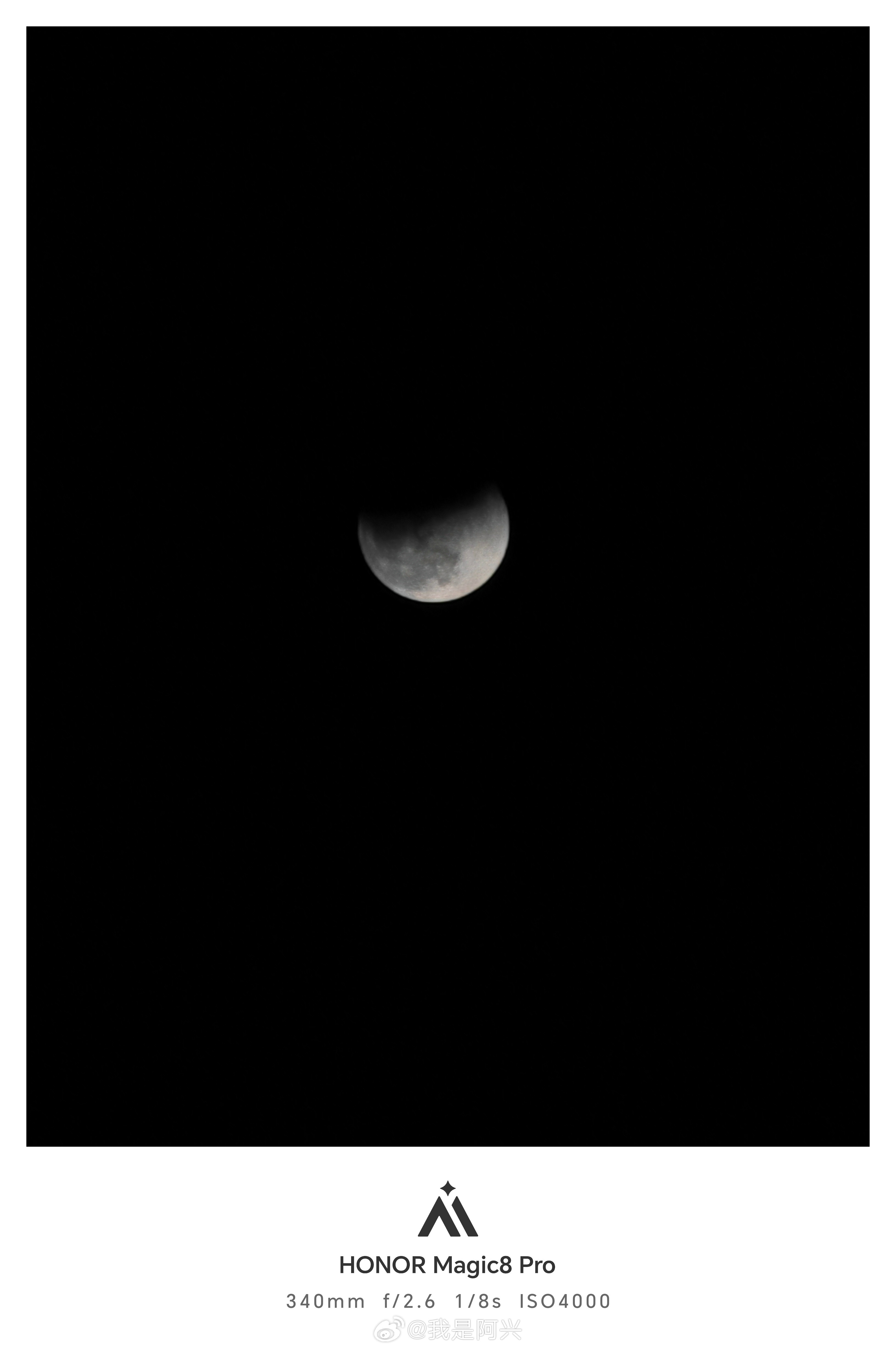 这是我今晚拍到的月亮。