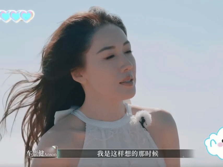 车崇健是救过李施嬅的命吗再见爱人《再见爱人5》车崇健操作窒息！送普通钻戒嬉皮笑