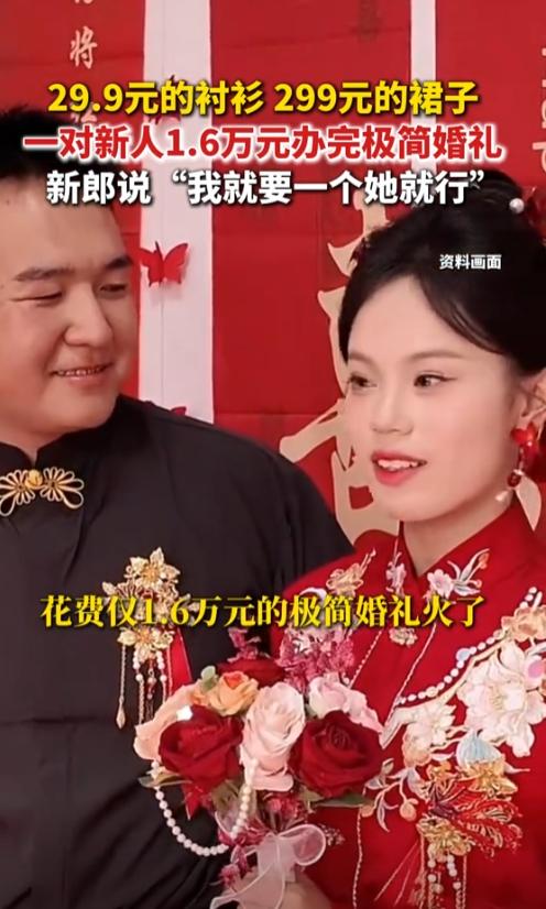 三观正太难得！山西晋城，男子是外卖小哥，每月起早贪黑能赚6000多。未婚妻在奶茶