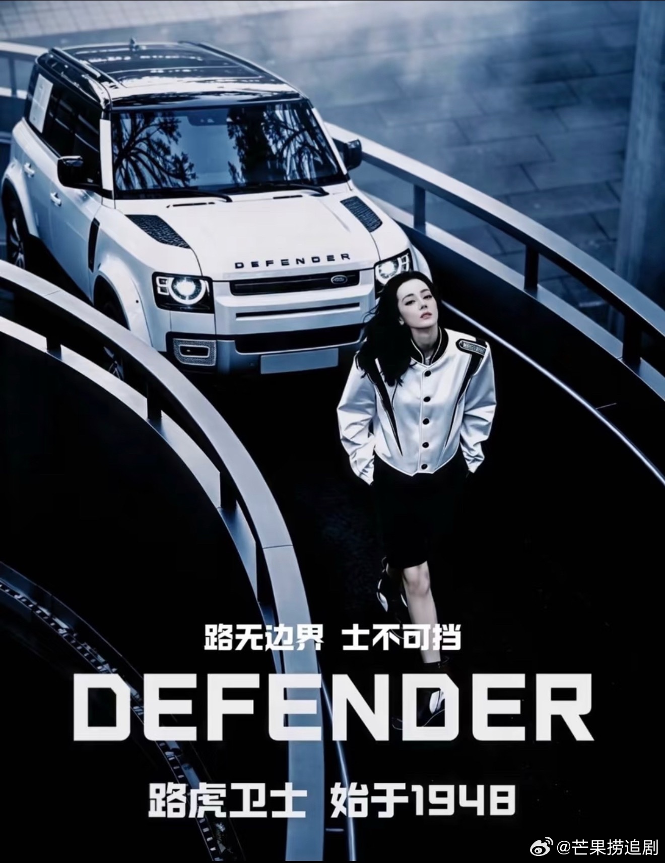 恭喜迪丽热巴继拿下多个高奢后，再度拿下顶豪品牌合约车代！