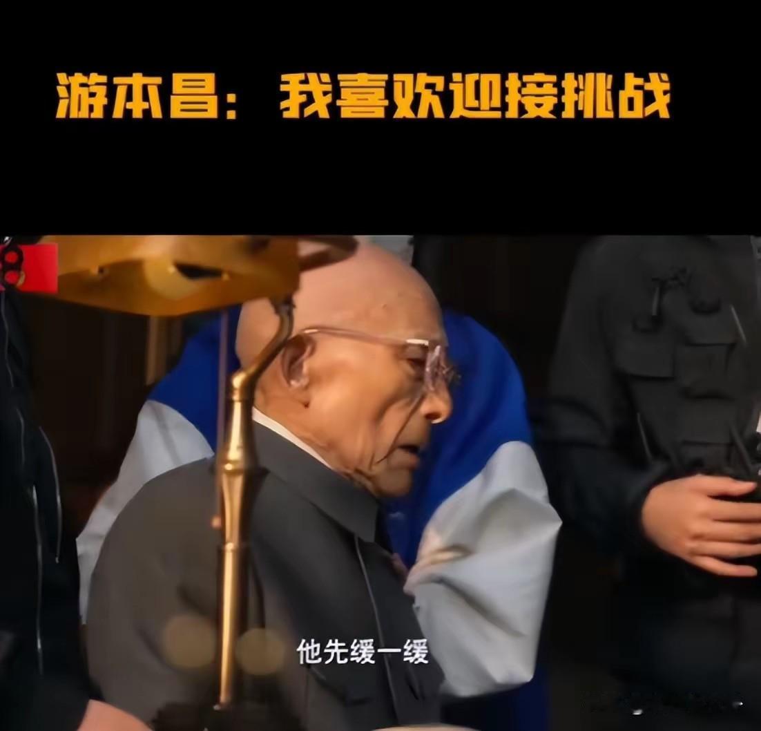 游本昌离世以后，王家卫被讨伐，只因王家卫曾经说过，他不是省油的灯。王家卫私底