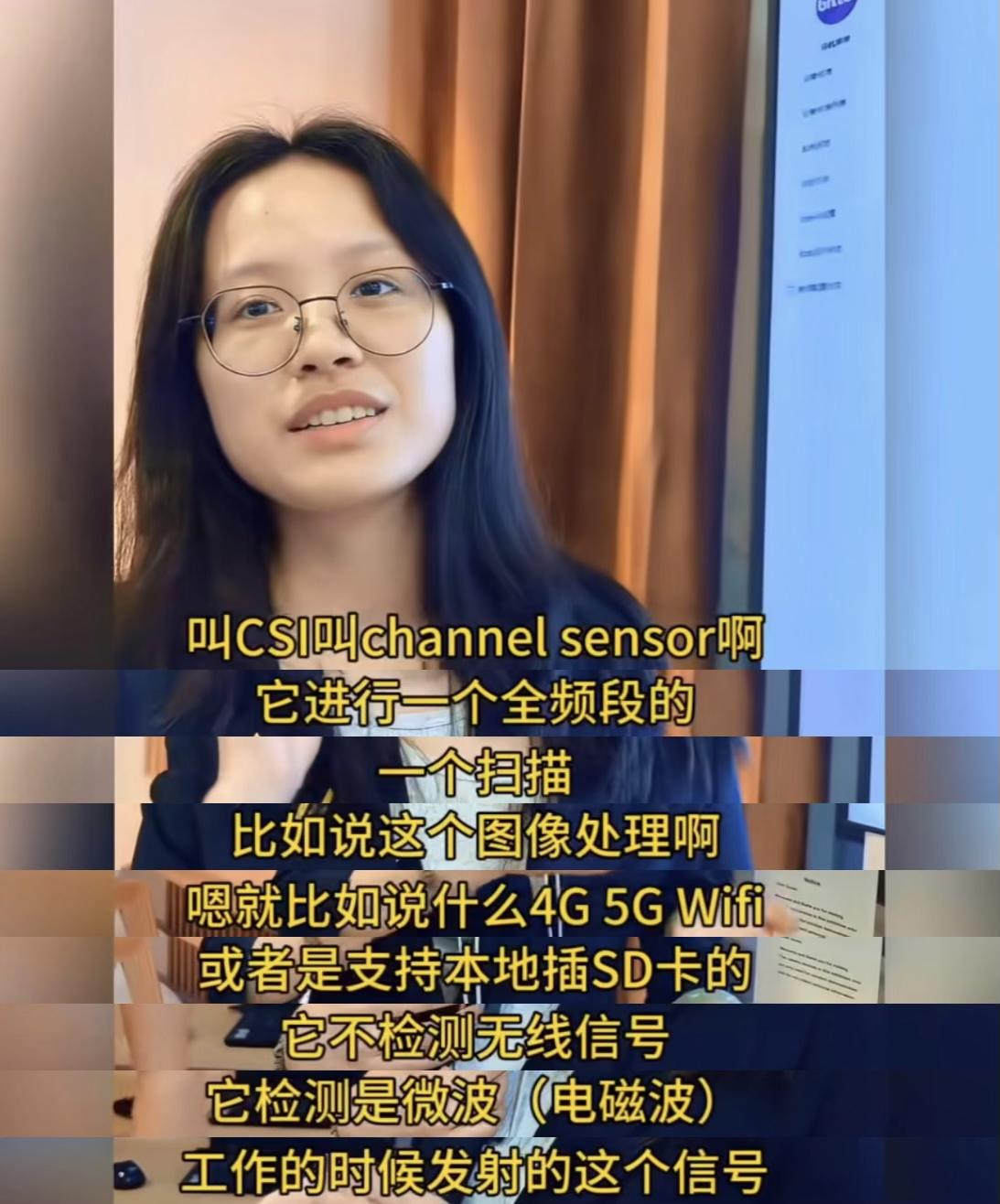 偶然发现华为还有一条基本没有黑粉的赛道，就是防偷拍AP，主要用来监测房间内是否有