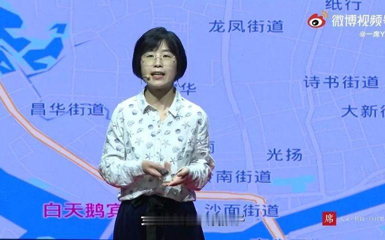 咱就掏心窝子说，这个讲师邱昱说“跟黑人结婚就是摆脱国内父权、追求独立”，纯粹是颠