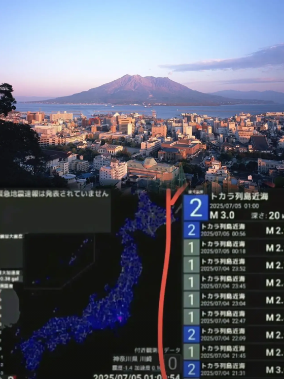 昨晚22万日本人都失眠了！不是因为末世谣言，而是因为狂刷屏的地震预报！他们甚