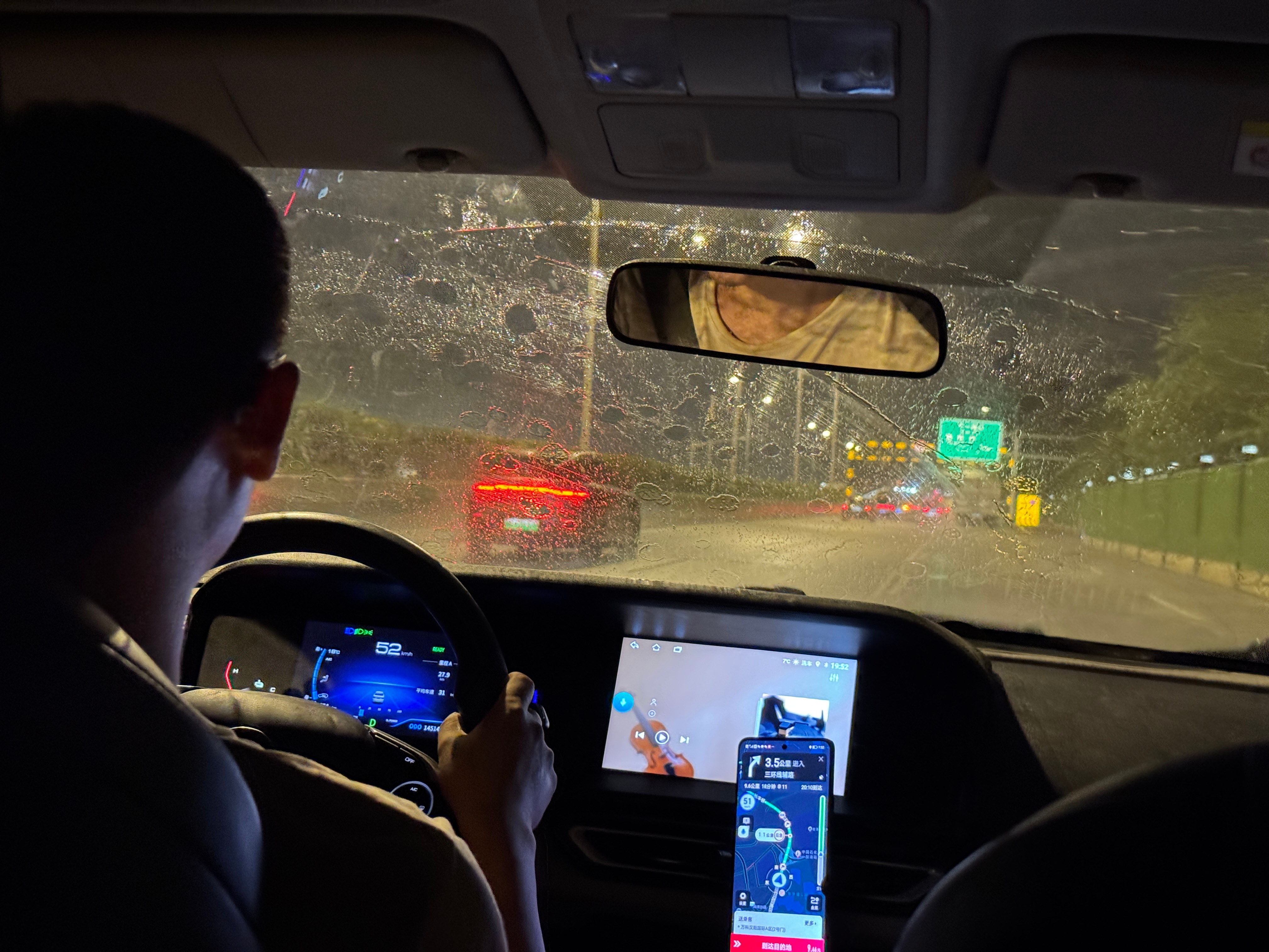 局部暴雨⛈️过了局部就是干的​​​