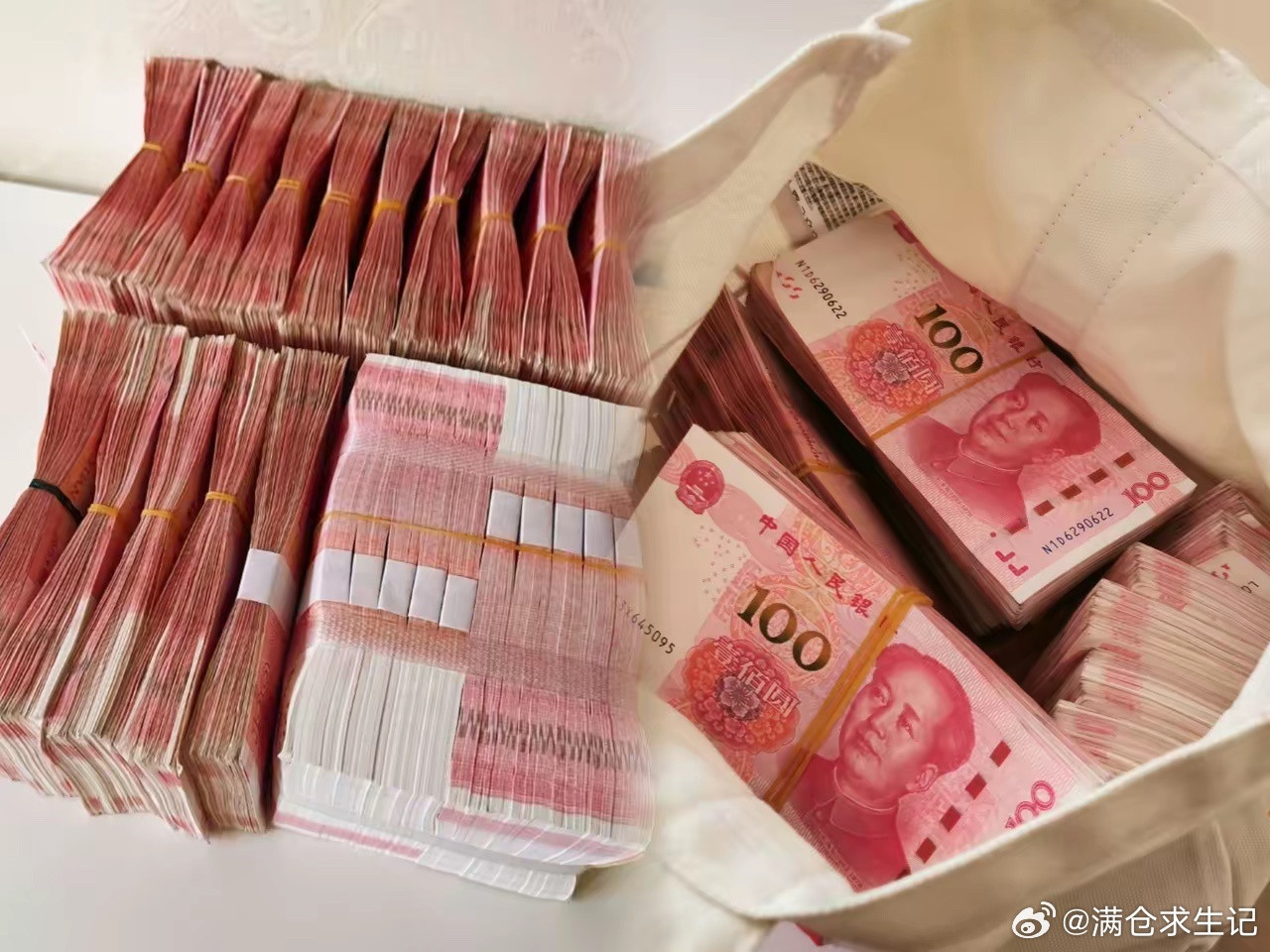 可惜大部分人都是买了小轿车如果2015年投资30万那么现在的你买了比特币：现在是