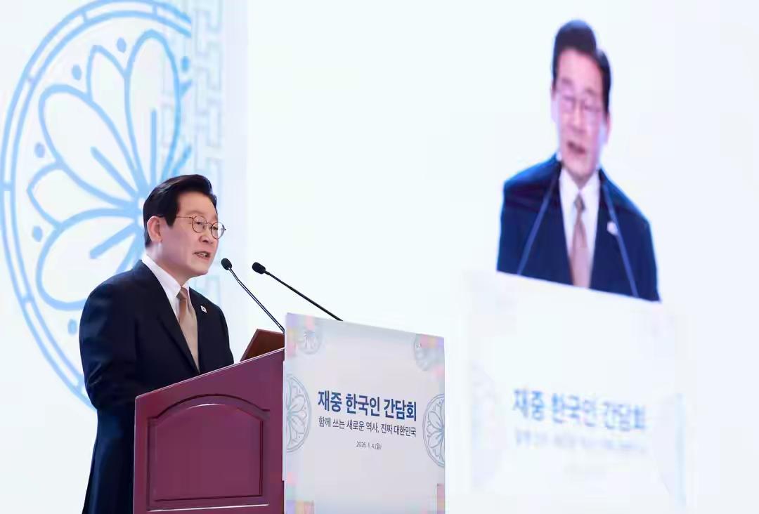 中韩自贸放大招日本彻底被甩出局中韩经贸直接开足马力，日本急得跳脚的样子，