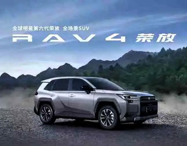 2025年全球汽车销量前五车企：第1名：丰田约1042万辆‌第2名：‌比亚迪