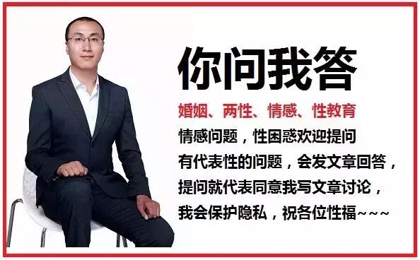 孩子问: 我是从哪来? 我们该怎么回答。