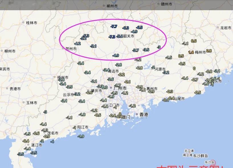 来看看冷空气到哪了？过去24小时，清远韶关等地变温-4至-7℃，目前气温仅21