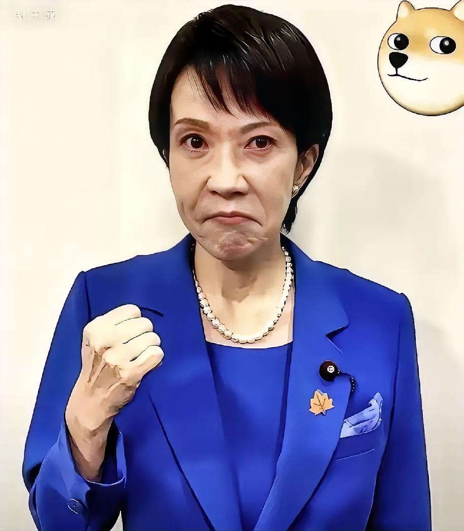 绷不住了？日本这下知道喊话中国了5月26日，日本首相高市早苗举行记者会，在