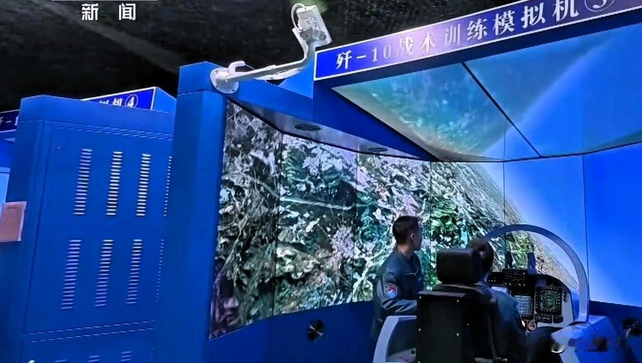 歼10座舱首次曝光，这到底是什么水平？在官方报道中，首次露出了歼10的座舱内