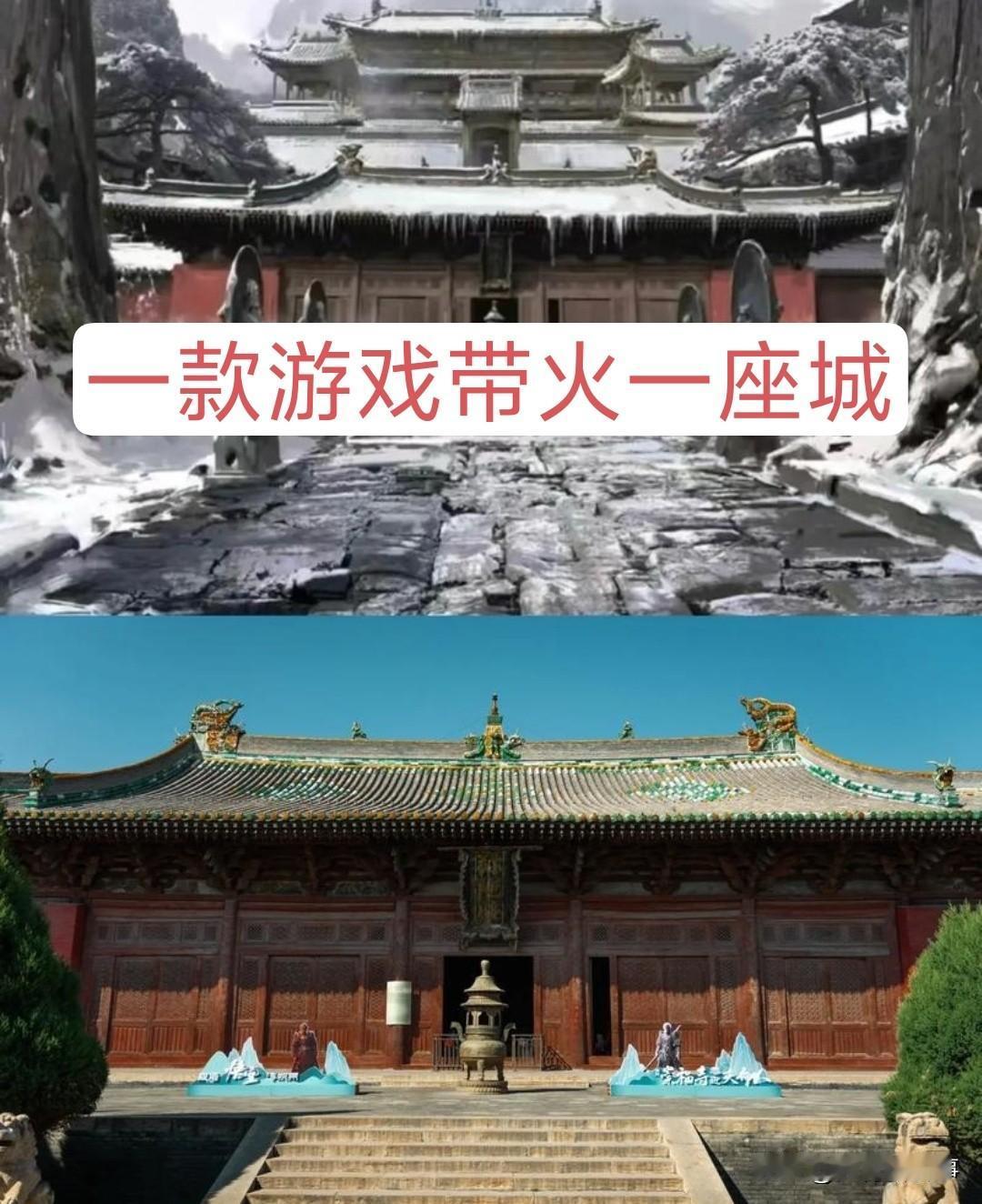 真没想到，我只是研究了游戏产业，结果发现了国家不禁止的惊人真相！前几天在温州