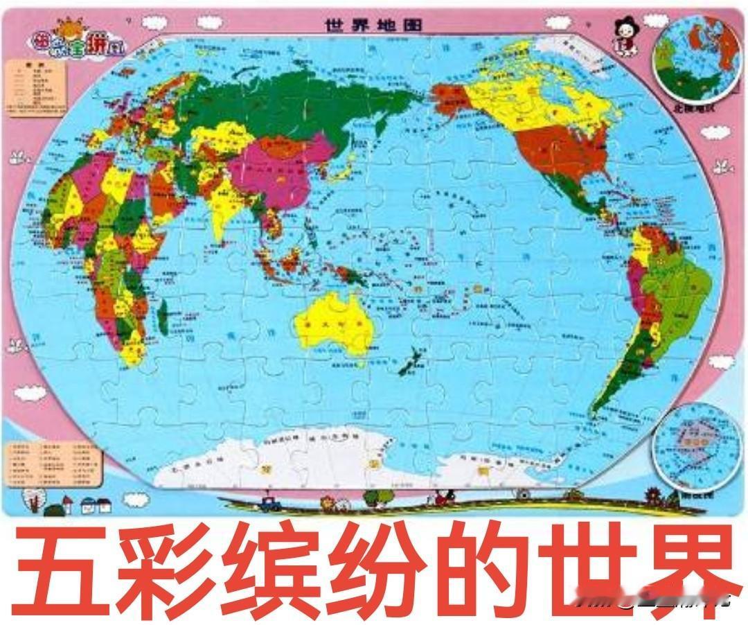 各种组合，你认同哪一个？G2：美国、中国（美国提议）G3：美国、中国、印度