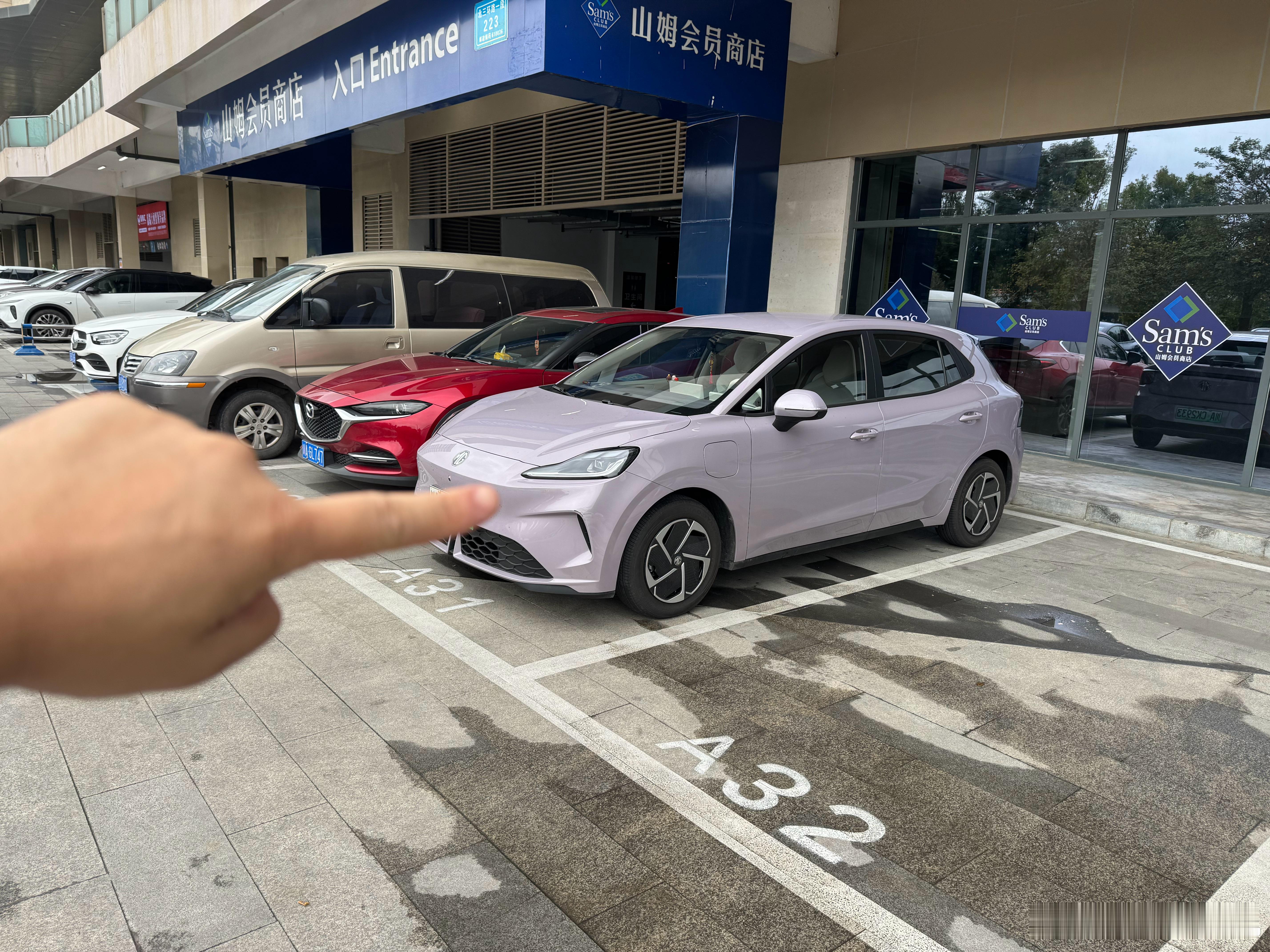MG4交付确实快，看到好几次了。​​​