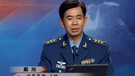 中美要是开战了，中国沿海被炸怎么办？戴旭上校一句话，让大家放心不少，如果中美开战