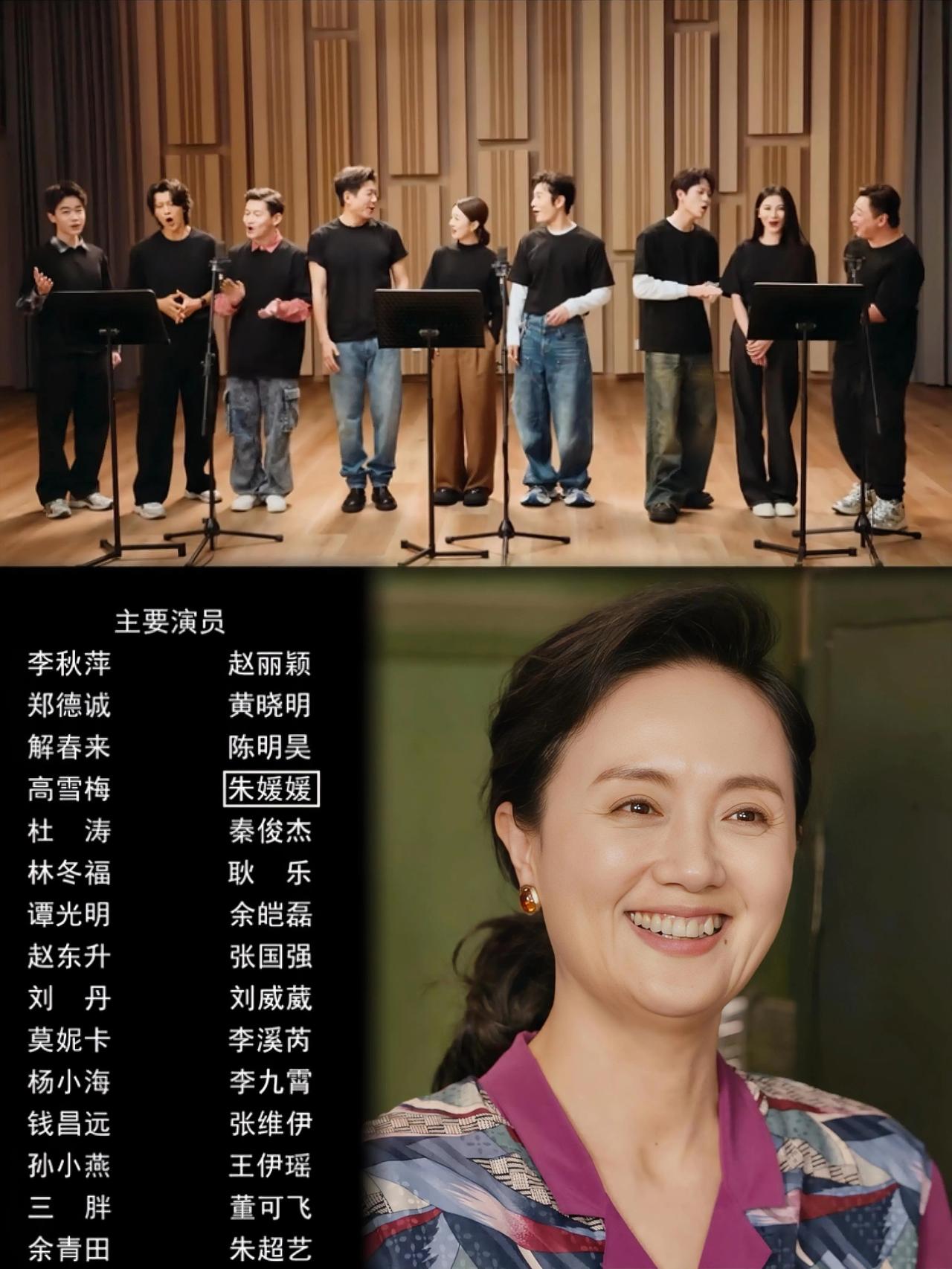 《小城大事》出乎预料的好看，赵丽颖和黄晓明的演技又进阶了！但让人遗憾的是片尾曲里