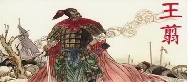 公元前226年,秦始皇为了牵制王翦,瞒着不到20岁的华阳公主,将她送给70多岁的