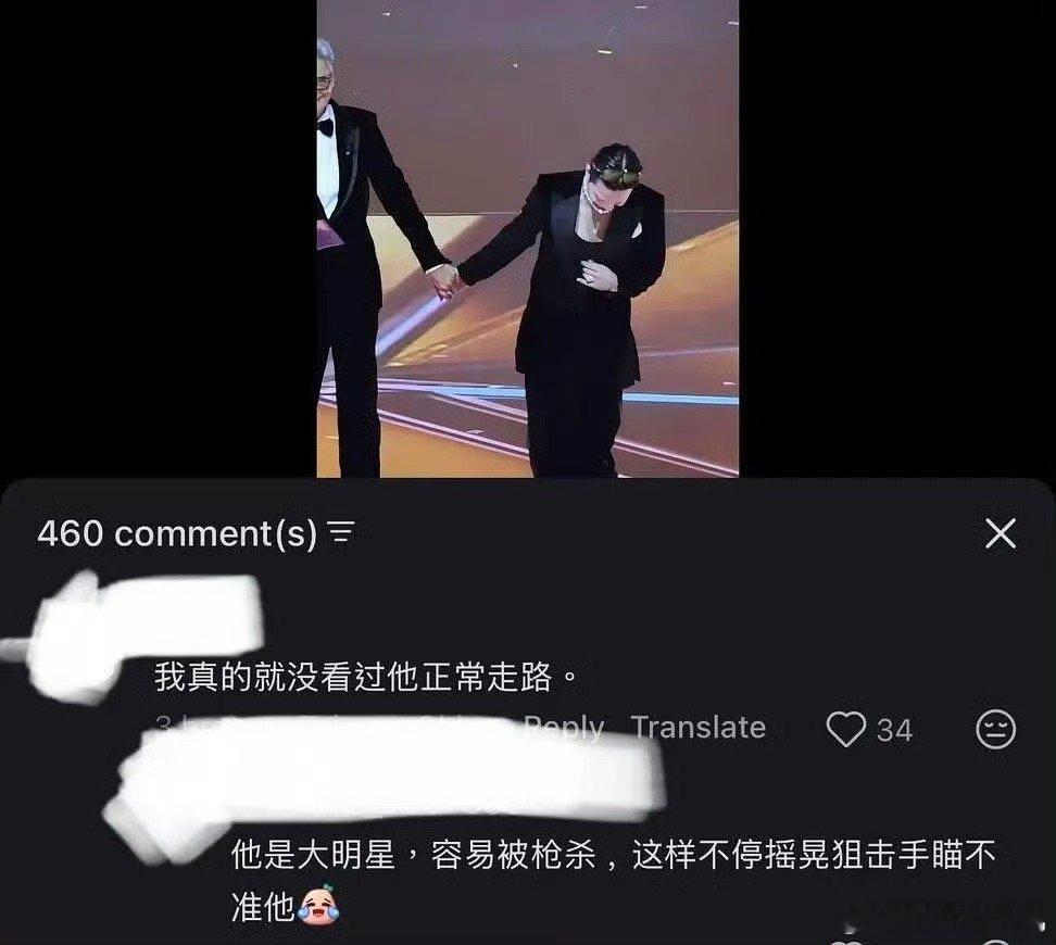 觉得自担人气高的注意了，都学着点