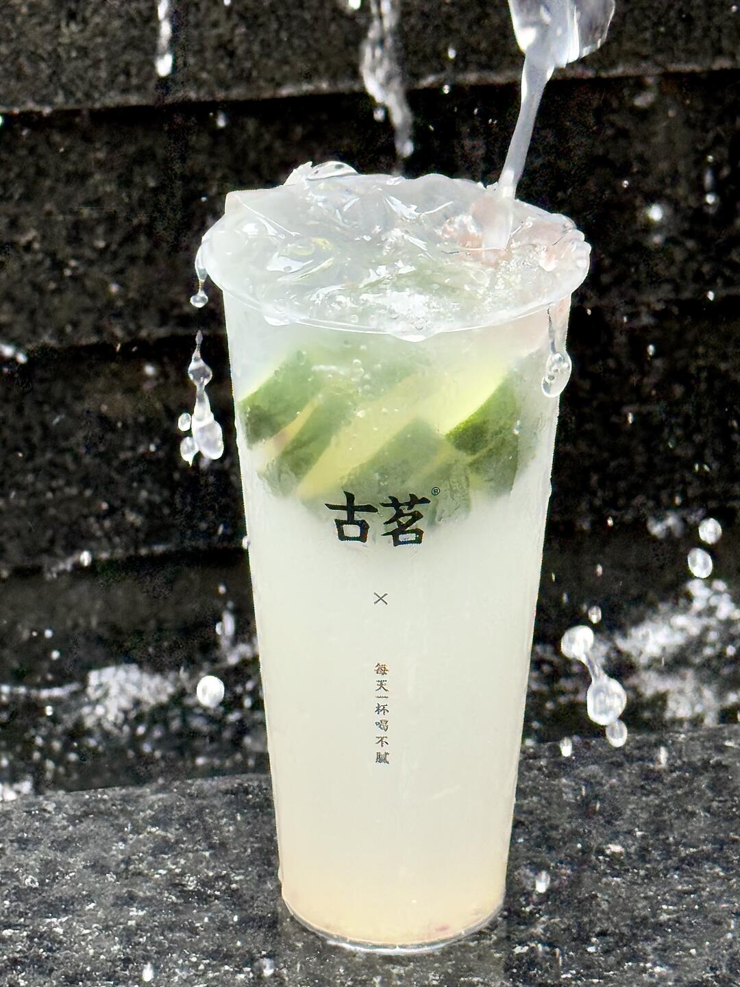古茗这杯柠檬水真的惊艳到我了！！