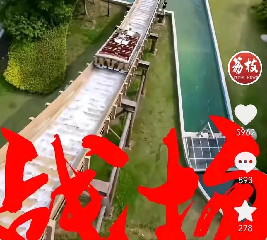 苏超K歌秒变"战场"!别人情歌绵绵徐州文旅直接"全军出击"！网友辣评：文旅
