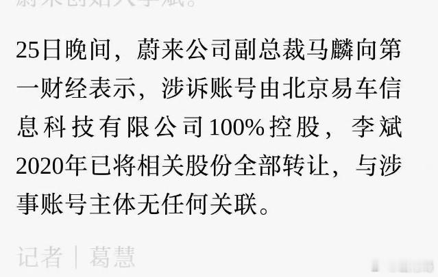 现在有些文章的标题，特别是什么××经济之类的号，那是一个比一个会取，看得我自愧不