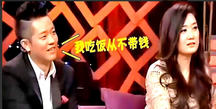 网上传言果然不能信。说曾毅手表，是玲花这边想拆伙，挖的坑。还说，玲花丈夫