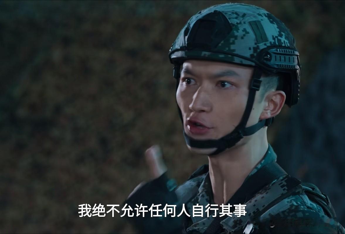 汪其林真的能用刘望远第二来形容，把所有心思都用到了立功拿奖升职加薪上去了，不仅没